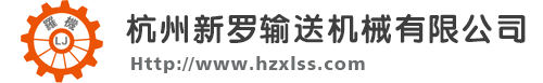 连云港兴怡紧固件有限公司